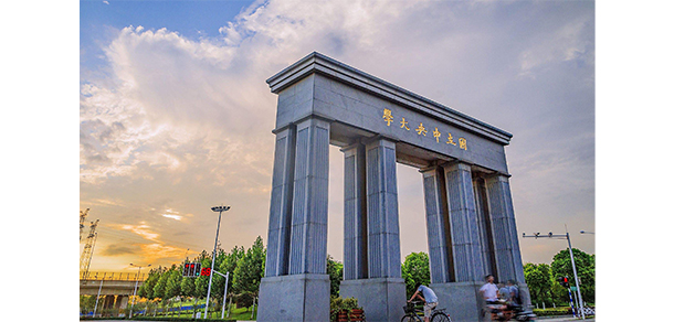我的大學(xué)-大學(xué)志