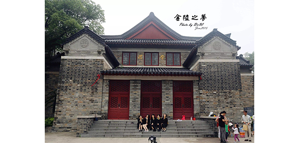 我的大學(xué)-大學(xué)志