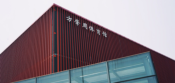 我的大學(xué)-大學(xué)志