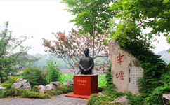 招生公告 · 招生簡(jiǎn)章 · 招生計(jì)劃