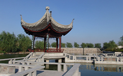 歷史沿革(概)校史