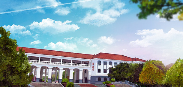我的大學(xué)-大學(xué)志