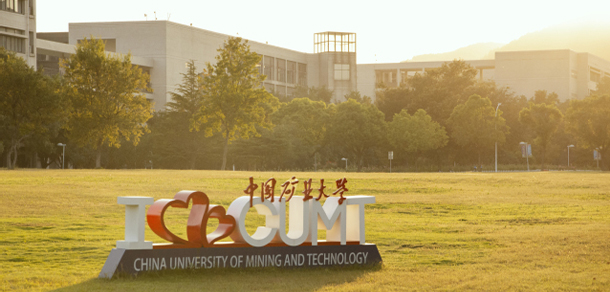 我的大學-大學志