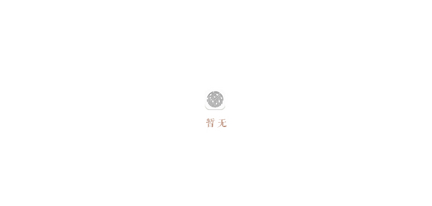 南京財經(jīng)大學(xué)紅山學(xué)院 - 最美大學(xué)