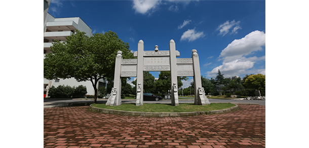 我的大學-大學志