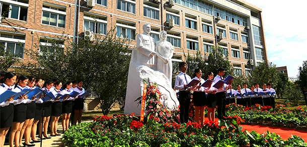我的大學(xué)-大學(xué)志