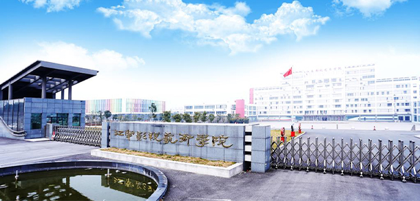 大學(xué)校志：校名、校標、校訓(xùn)、校徽、校旗、校歌