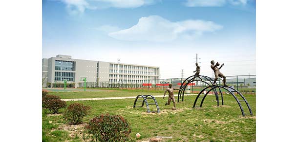 江南影視藝術職業(yè)學院