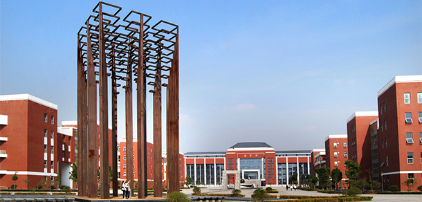 我的大學(xué)-大學(xué)志