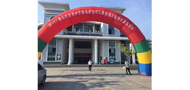 2022年招生分?jǐn)?shù)
