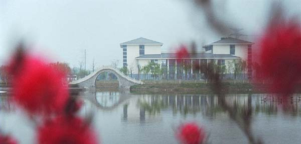 江海職業(yè)技術學院 - 最美大學