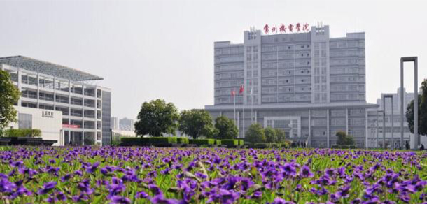 我的大學(xué)-大學(xué)志