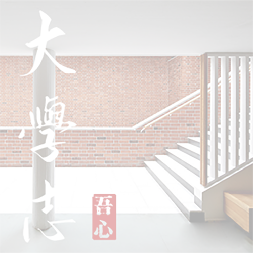 無錫城市職業(yè)技術學院-大學文化
