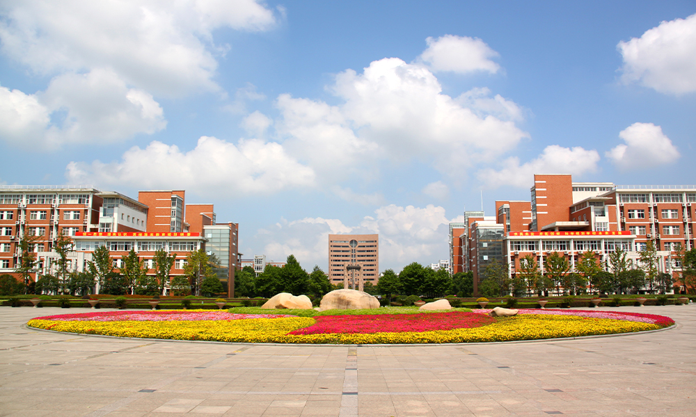 中國(guó)最美大學(xué)