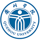 衢州學院 - 標識 LOGO