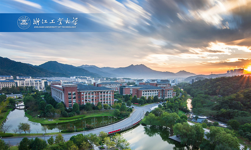 浙江工業(yè)大學 校園文化