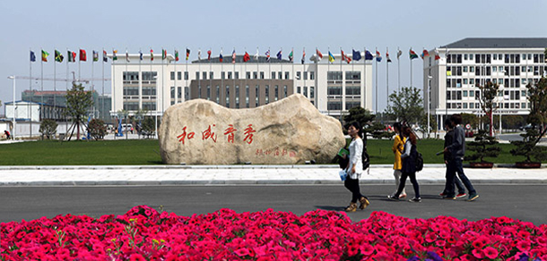 2022年招生計(jì)劃