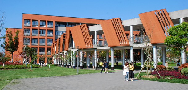 浙江工商大學杭州商學院