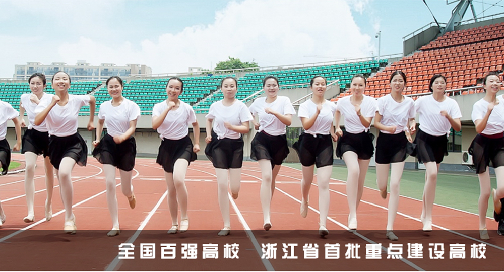時光匆匆，歲月如歌！——珍惜自己最美好的時光，珍惜時下，放肆而不張揚的青春年華。