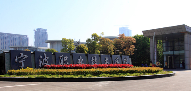 我的大學(xué)-大學(xué)志