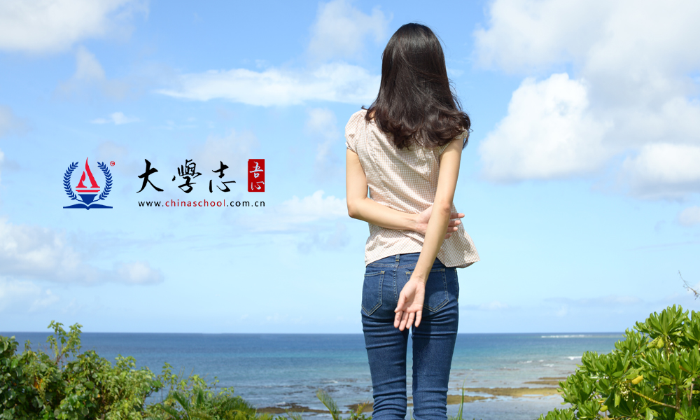 浙江醫(yī)藥高等專科學(xué)校 風(fēng)起四海 · 各自珍重