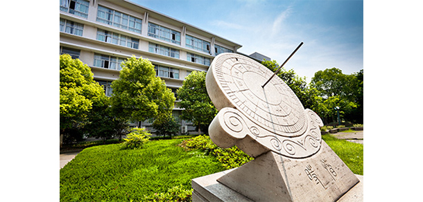 我的大學-大學志
