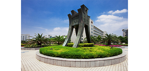 我的大學-大學志