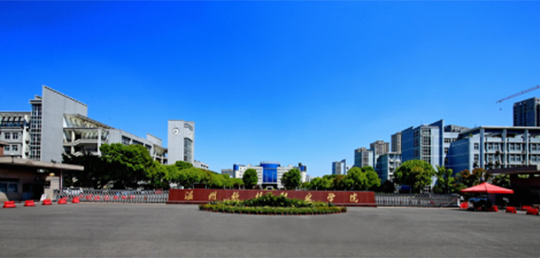 2022年招生簡章