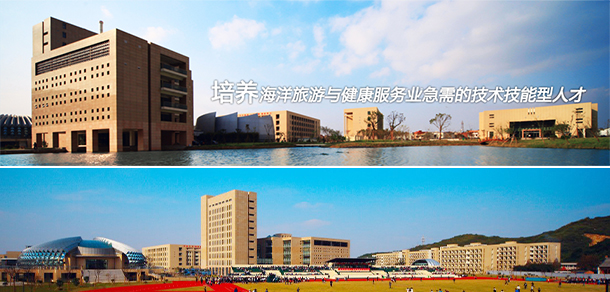 我的大學(xué)-大學(xué)志