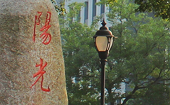 歷史沿革(概)校史