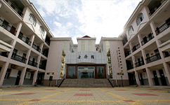歷史沿革(概)校史