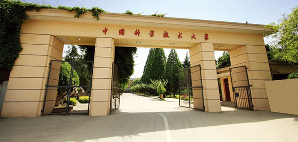 我的大學(xué)-大學(xué)志