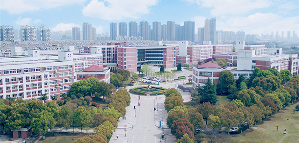 安徽三聯(lián)學院