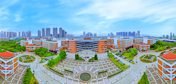 安徽三聯(lián)學院