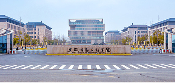 大學(xué)校志：校名、校標(biāo)、校訓(xùn)、?；铡⑿Ｆ?、校歌