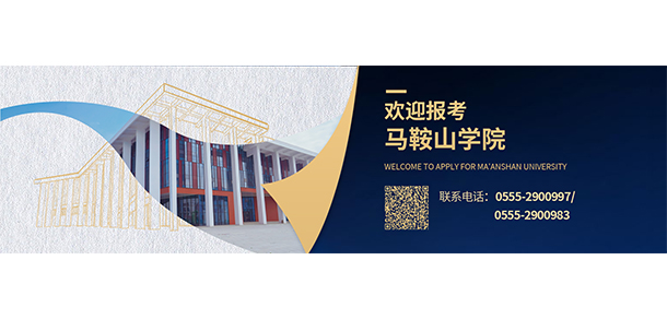 2022年招生分?jǐn)?shù)