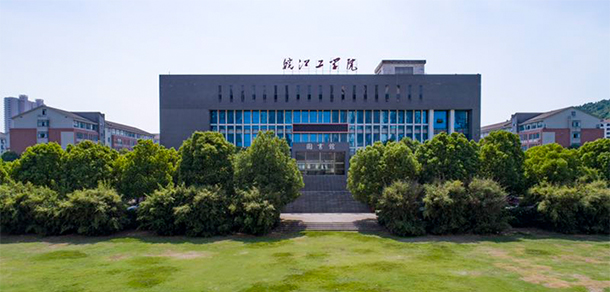 2022年招生章程