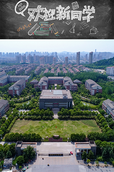 歲月流金 · 青春不散場(chǎng)
