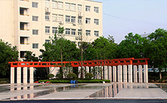 歷史沿革(概)校史