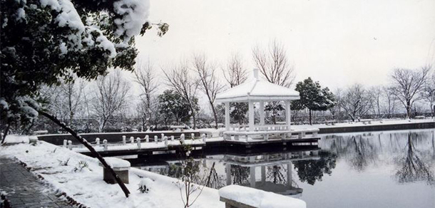 安徽工業(yè)經(jīng)濟職業(yè)技術(shù)學(xué)院 - 最美院校