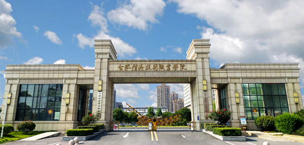大學(xué)校志：校名、校標(biāo)、校訓(xùn)、?；?、校旗、校歌