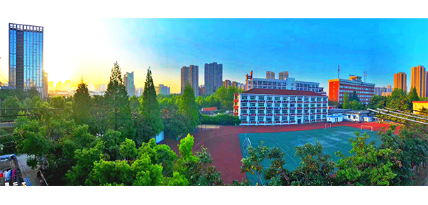 安徽中澳科技職業(yè)學院