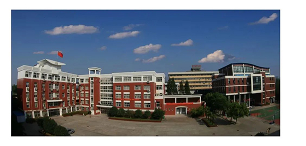 安徽中澳科技職業(yè)學院 - 最美大學