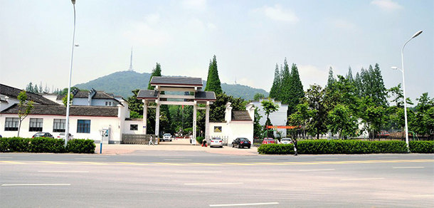 安徽林業(yè)職業(yè)技術學院