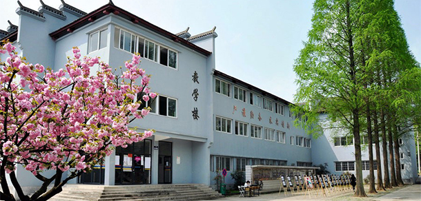 安徽林業(yè)職業(yè)技術學院