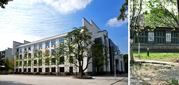 安徽林業(yè)職業(yè)技術學院