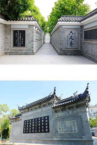 合肥財經(jīng)職業(yè)學(xué)院
