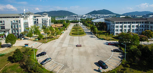 安徽衛(wèi)生健康職業(yè)學院