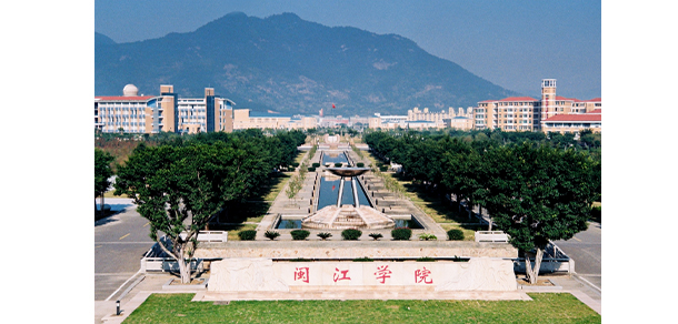 我的大學-大學志