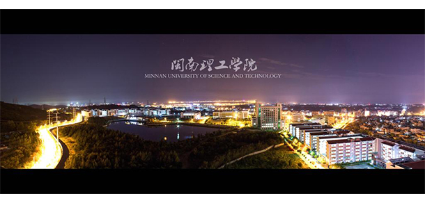 2022年招生計劃